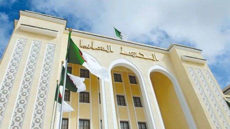 Council of Ministers: Supreme Court to no longer handle commercial and financial disputes