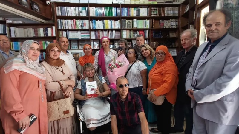 Celebrating Abdelmadjid Merdaci’s ‘Fifty Keys to Independence’ at El-Biar Public Library