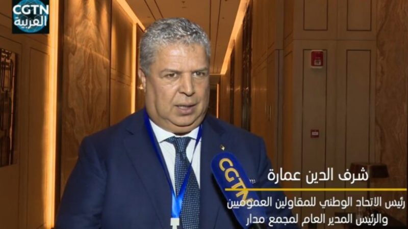 Charaf-Eddine Amara: “Algeria is a Promising Investment Destination”