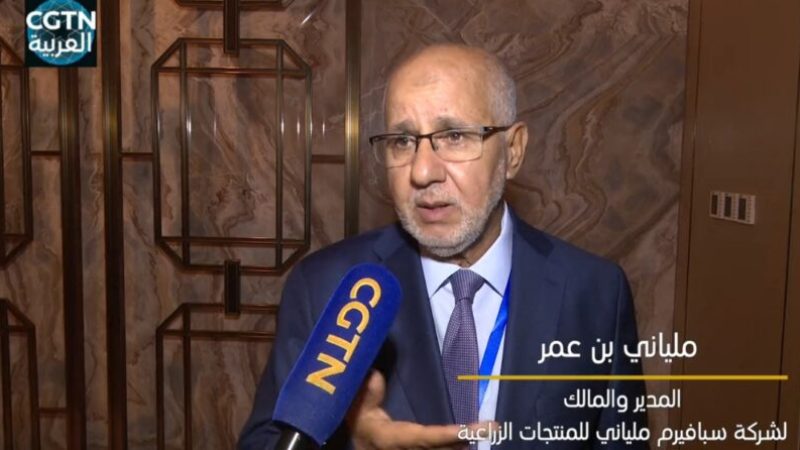 Miliani Initiates Collaborative Efforts to Showcase Algeria’s Finest Agricultural Products in China