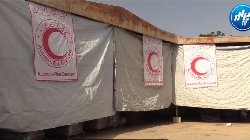 Standing Strong in the Face of Tragedy: Algerian Red Crescent Extends Condolences and Unwavering Solidarity Amid Forest Fires