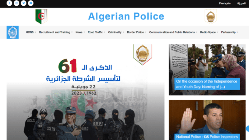 Algerian Police’s Digital Leap: Introducing English Version of Website to Foster Global Outreach