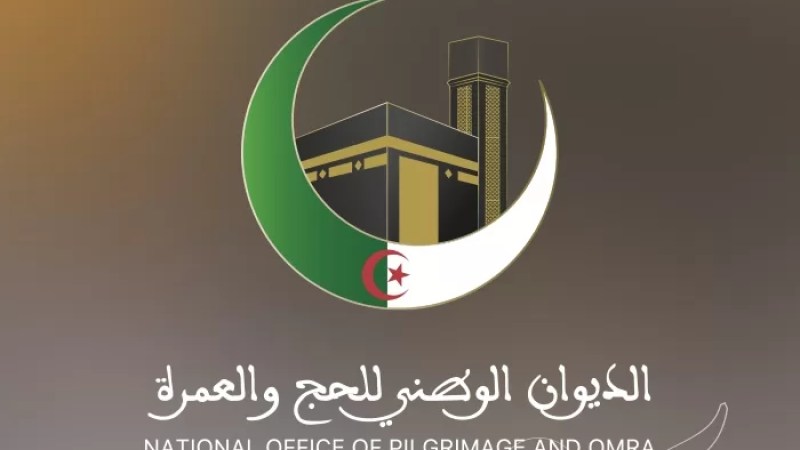 Hajj 2023 Mishap: Over 50 Algerian Pilgrims Lose Their Lives