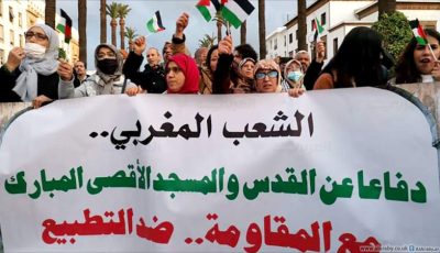 German Newspaper “Junge Welt”: Morocco’s Normalization with Zionist Entity Places Rabat in Confrontation with the People
