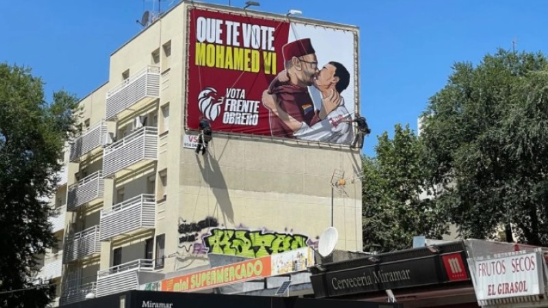 The Ominous Silence: Makhzen’s Allegiance and Moroccan People’s Indifference Amidst Scandalous Mohammed VI Cartoon