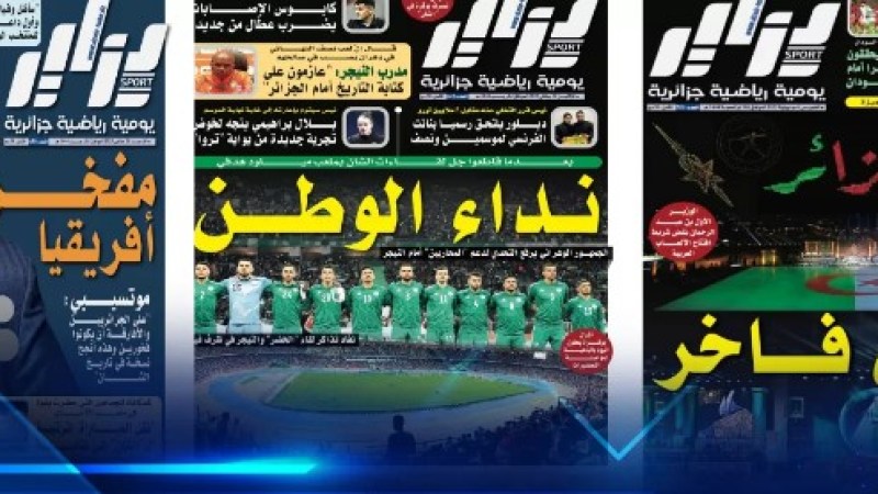 Dzair Tube, a Pillar of National Defense, Celebrates the Third Birthday of Dzair Sport Newspaper