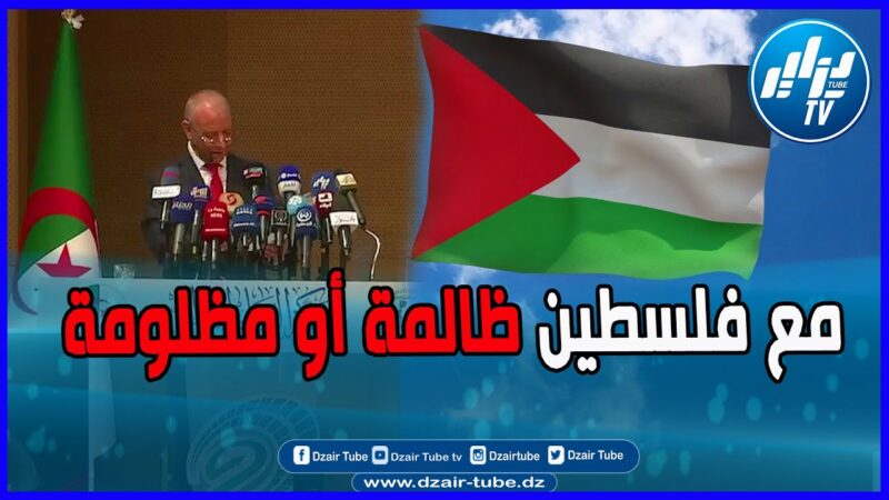 Bengrina: Algeria’s Independence is Incomplete Unless Palestine Becomes Independent