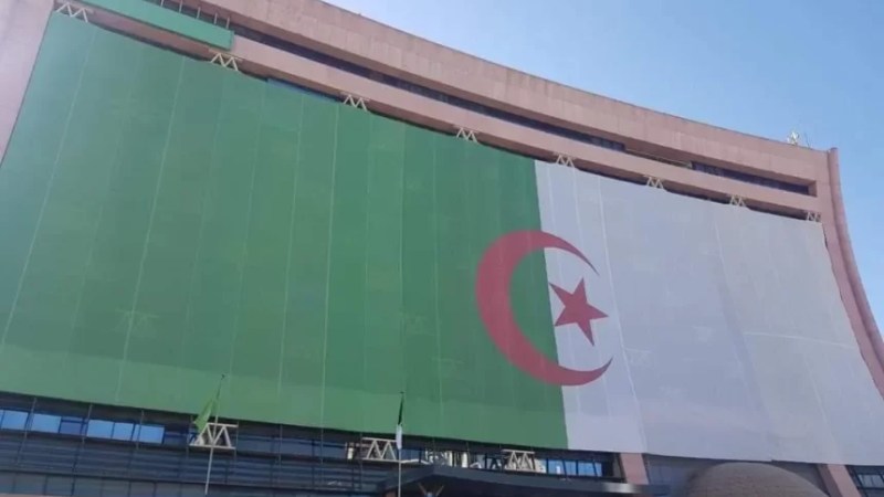 Mobilis Extends Warm Wishes to Algerians on the Occasion of Algeria’s 61st Independence Day