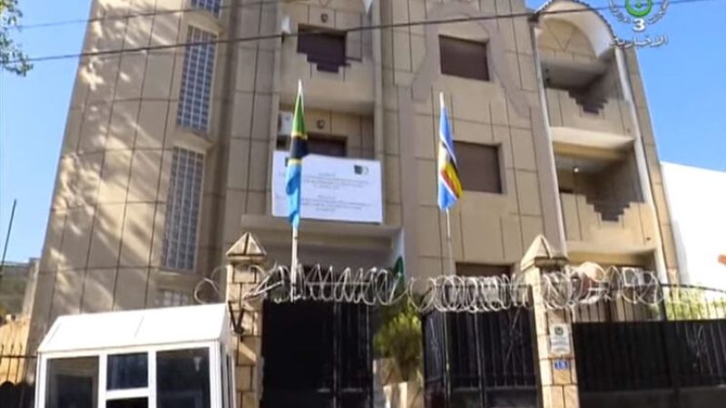 Inauguration of Tanzanian Embassy in Algeria Marks 60 Years of Bilateral Relations