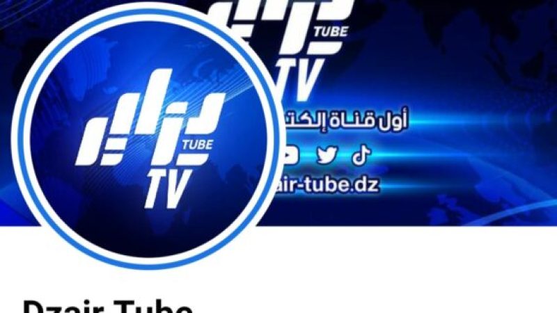 Empowering the Homeland: Dzair Tube Surpasses 5 Million Facebook Followers as a Line of Defense