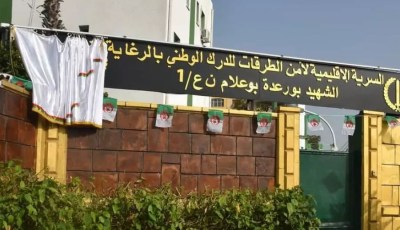 National Mujahid Day: Honoring Heroes Through Military Structure Baptisms