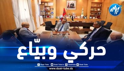 Unveiling a Covert Scheme: Traitor and Mercenary Anouar Malek’s Plot to Undermine Algeria’ Stability Exposed in Audio Leak