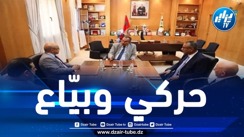 Unveiling a Covert Scheme: Traitor and Mercenary Anouar Malek’s Plot to Undermine Algeria’ Stability Exposed in Audio Leak