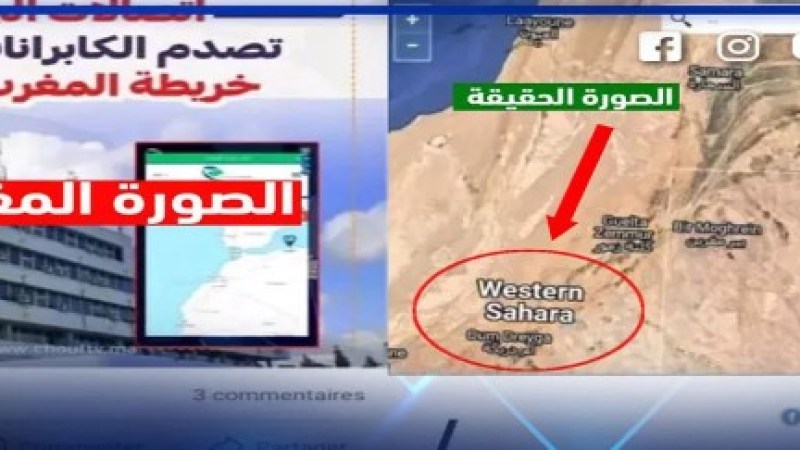 Makhzen’s Chouf TV’s Fabricated Map Stirs Controversy, Algerian Unity Remains Unshaken