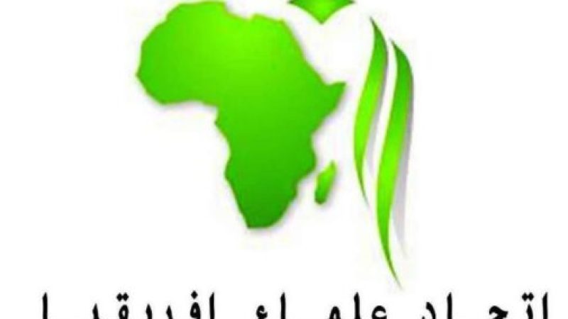 Union of African Muslim Scholars Advocates Diplomatic Solutions and Warns Against External Meddling