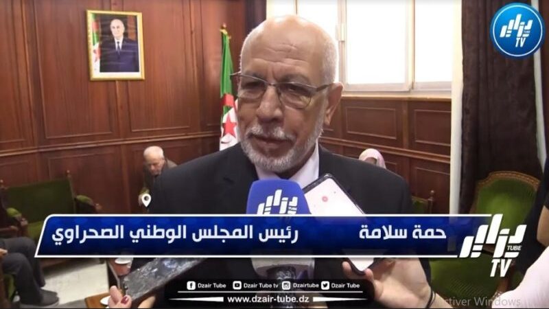 Sahrawi National Council Head Joins Algerian President in Denouncing Makhzen Regime’s Normalization with the Zionist Entity as a Non-Event