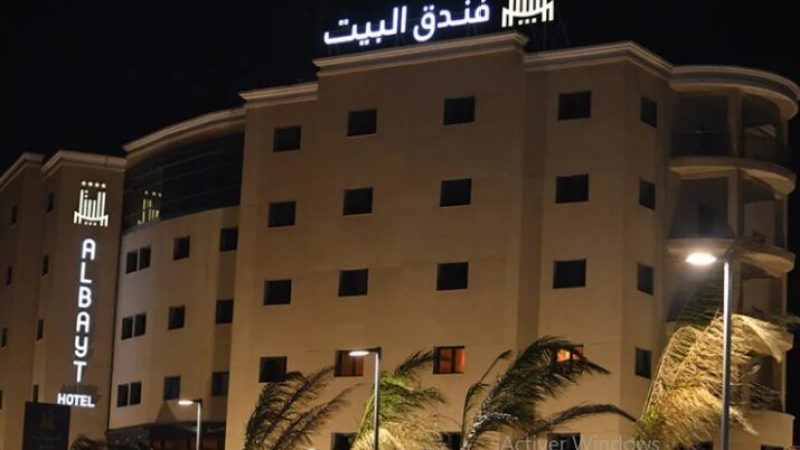 The AlBayt Hotel in Djelfa… a tourism investment with international standards