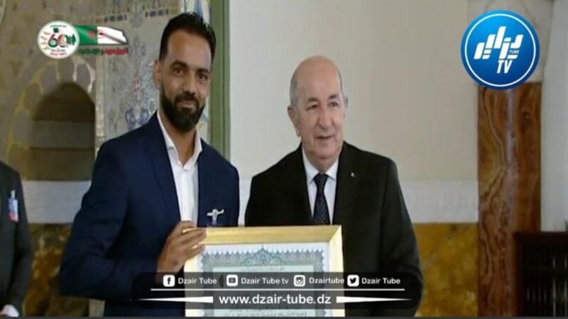 Launch of the 9th Edition of the President’s Award for Professional Journalist