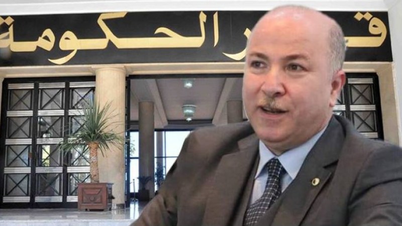 Government Meeting: Prime Minister Aïmene Benabderrahmane Reviews Key Policy Declaration and Executive Decrees