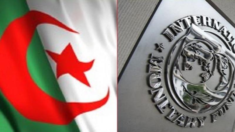 The IMF Initiates New Consultation Mission in Algeria: Focusing on Economic Reforms