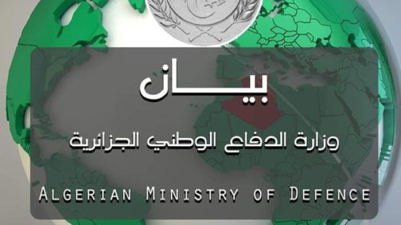 Algerian Territorial Waters Violation: Algerian Defense Ministry Provides Clarifications on Recent Incident