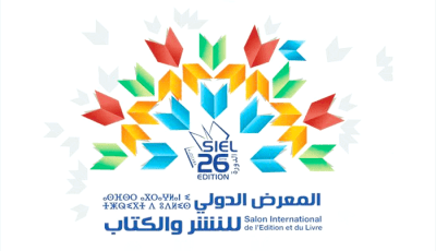 26th Algiers International Book Fair (Sila) Gears Up for a Global Extravaganza: 1,265 Exhibitors from 47 Countries Unite in Celebration of Literature