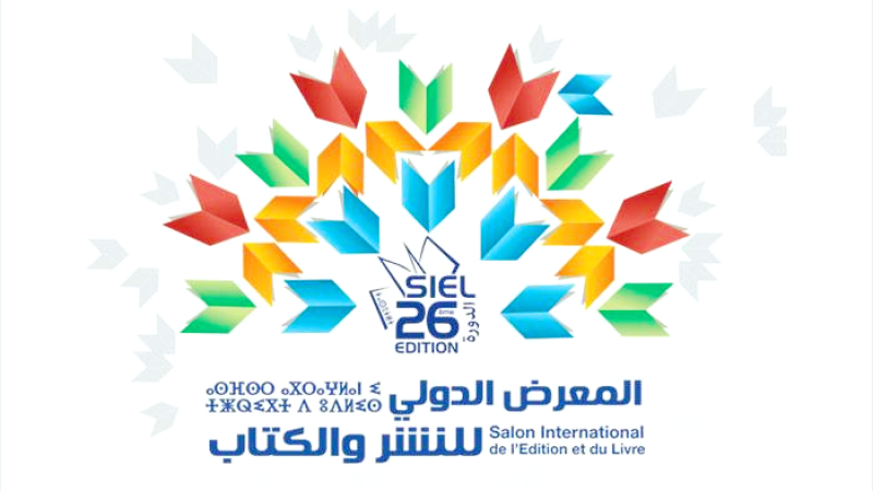 26th Algiers International Book Fair (Sila) Gears Up for a Global Extravaganza: 1,265 Exhibitors from 47 Countries Unite in Celebration of Literature