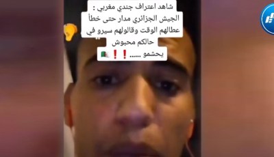 Moroccan Soldier Refutes Allegations Surrounding the Saidia Incident- Video