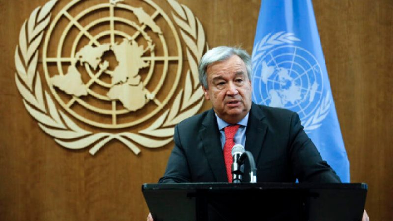 78th UN General Assembly Commences with Calls for Urgent Reforms and Global Unity