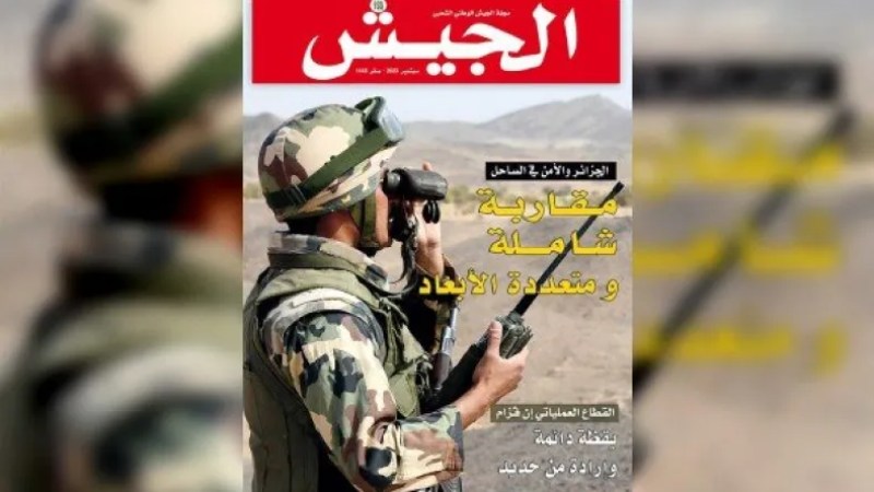 The Peaceful Resolution of Crises, “a Constant Principle of Algeria”