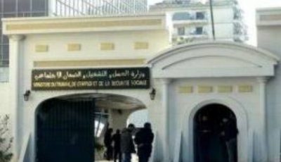 Ministry of Labor Urges Compliance with Syndicate Regulation