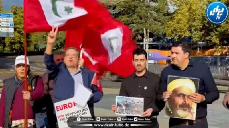 Rif National Party Pursues Legal Action Against Morocco at the United Nations Human Rights Commission