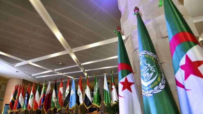 Arab League Press Release: Algeria and Three Other Nations Express Reservations Over Gaza Conflict Resolution