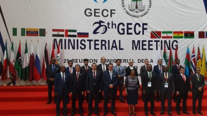 Minister Arkab at GECF: “We will continue to play a central role in the global energy future”