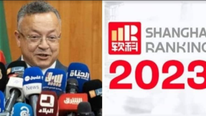 Shanghai World Thematic Ranking: University of Sidi Bel Abbès Secures Top Spot in Africa