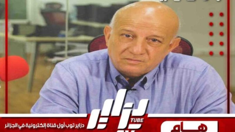 Dzair Tube Sources: FLN Secretary-General’s Potential Successor Emerges, Here is the Name!