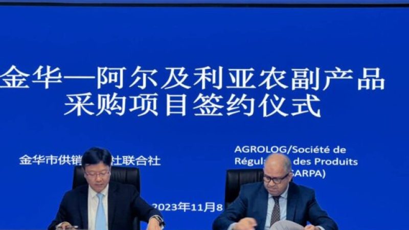 Algeria, China Forge Agricultural Ties with New Partnership Agreement