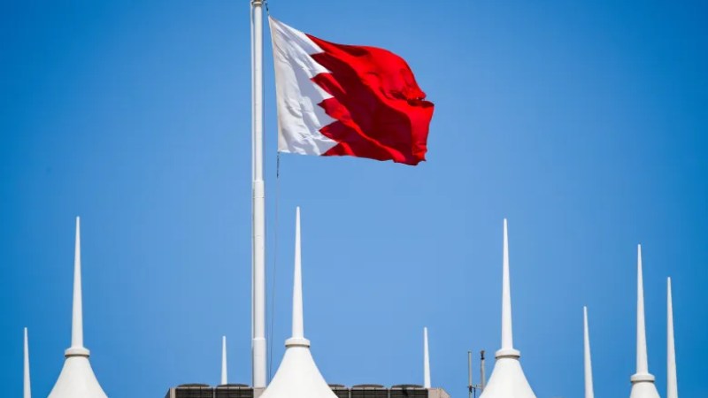 Bahrain Withdraws Its Ambassador from Zionist Entity