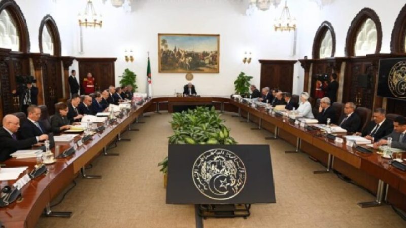Council of Ministers Meeting: Official Communique