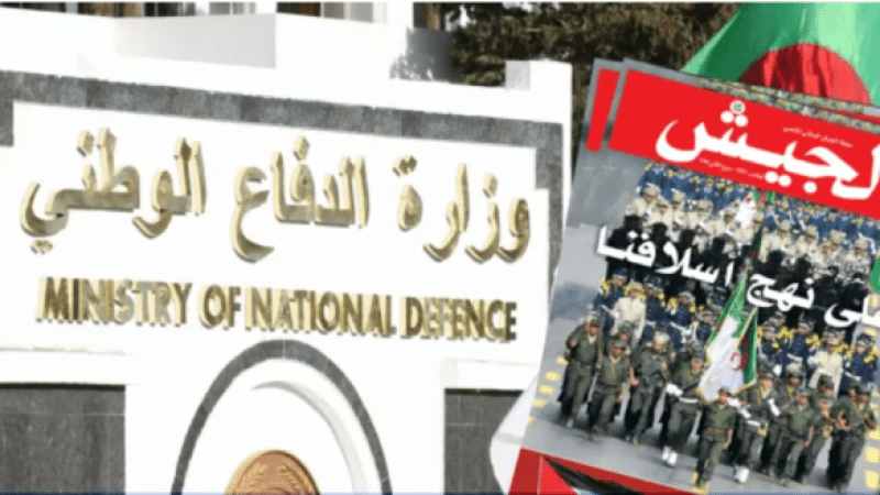 El Djeich Review: Algeria’s Unwavering Support for Palestine’s Right Against Oppression