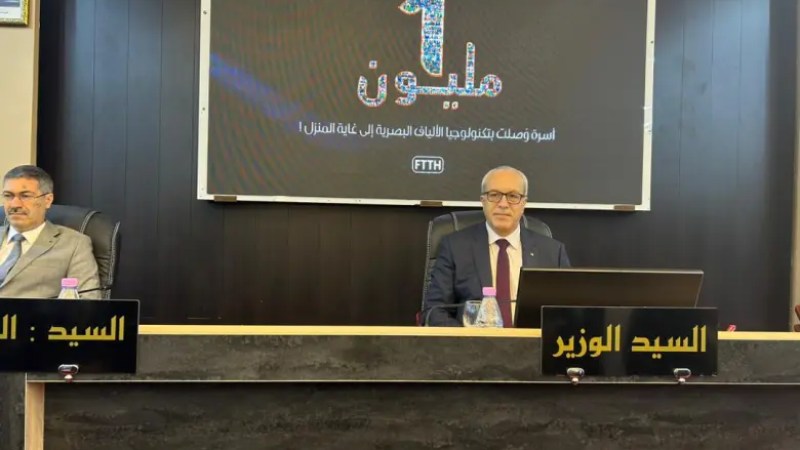 Algeria Emerges as Africa’s Leading Provider of Fiber Optic Services