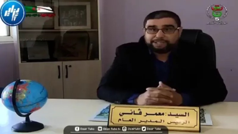 Dzair Tube Media Group: Pioneering Electronic Media in Algeria – CEO Maamar Gani Affirms Commitment to Truth, Countering misinformation and  Anti-Algeria Conspiracies