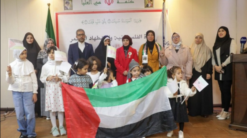 Iranian Embassy Seminar Commemorates Palestinian Women’s Resilience Against Zionist Occupation