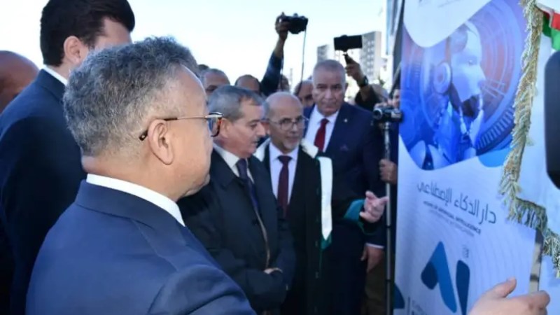 Entrepreneurship Awareness Campaign for Advancement of One Million University Students