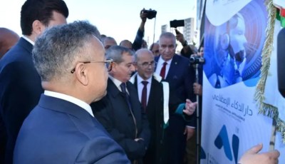 Entrepreneurship Awareness Campaign for Advancement of One Million University Students