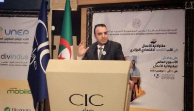 Mobilis Launches Exceptional Offer to Support Startups in Algeria