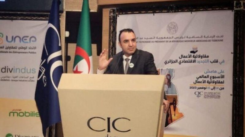 Mobilis Launches Exceptional Offer to Support Startups in Algeria