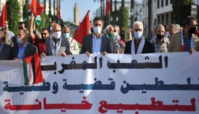 Moroccan Protest Movement Gains Momentum with 130 Demonstrations in One Day