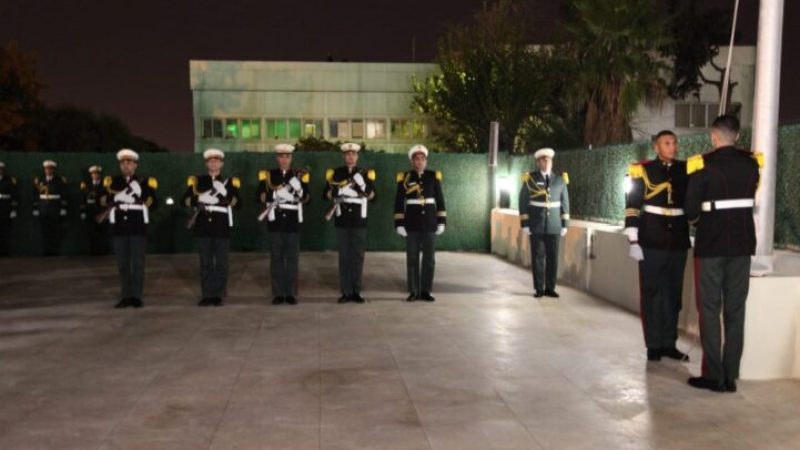 Commemorating the 69th Anniversary of the Revolution: Raising of National Colors at Maqam Echahid