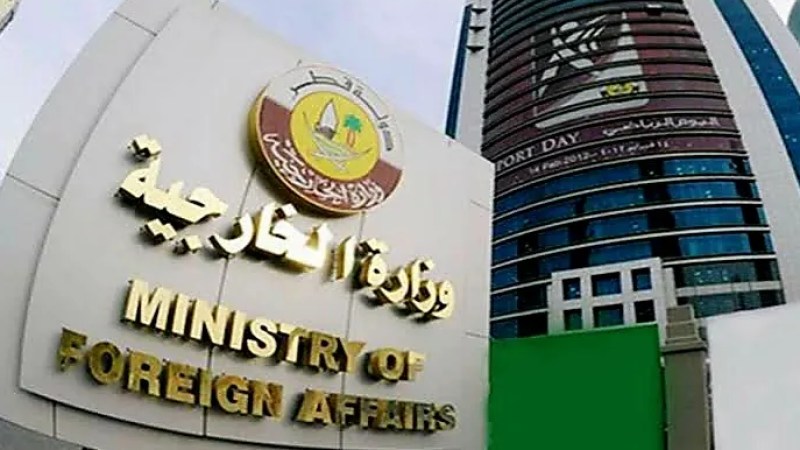 Qatar Strongly Condemns Zionist Occupation’s Bombing of Qatari Committee for Gaza Reconstruction Headquarters